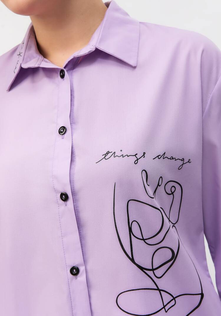 Рубашка Асти шир.  750, рис. 19