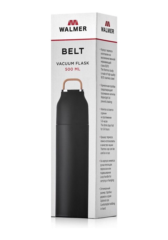 WALMER Термос Belt дорожный 500 мл, чёрный шир.  580, рис. 3