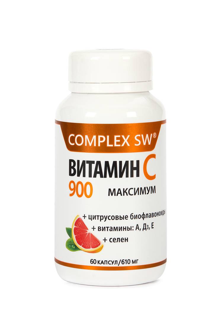 Комплекс Витамин С 900 максимум, 2 шт. шир.  750, рис. 2