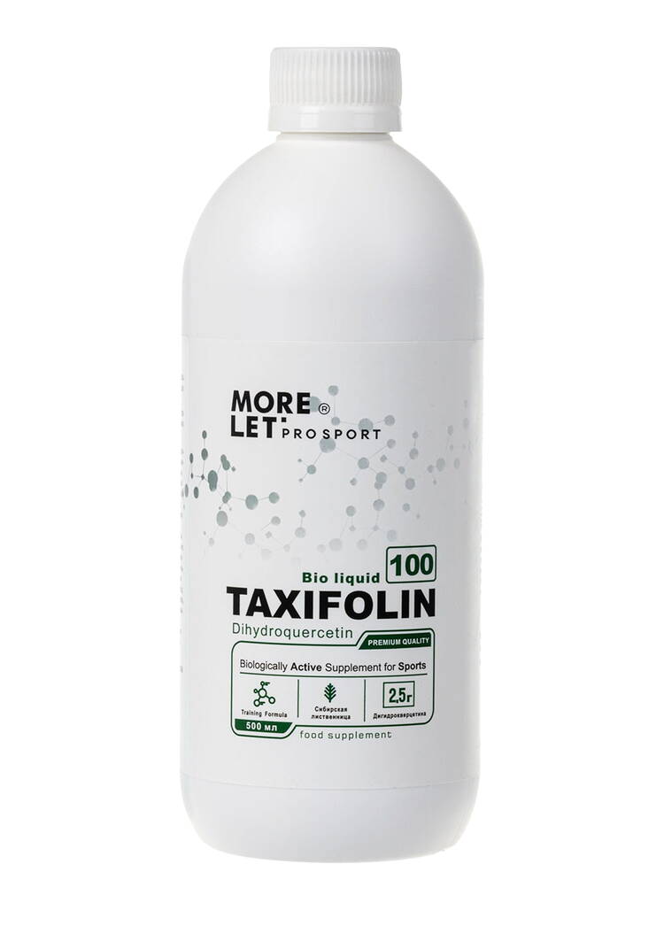 Напиток для сосудов Таксифолин, 2 шт. шир.  750, рис. 2