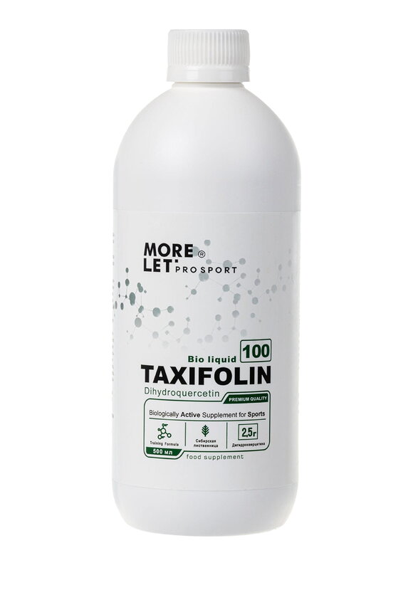 Напиток для сосудов Таксифолин, 2 шт. шир.  580, рис. 2