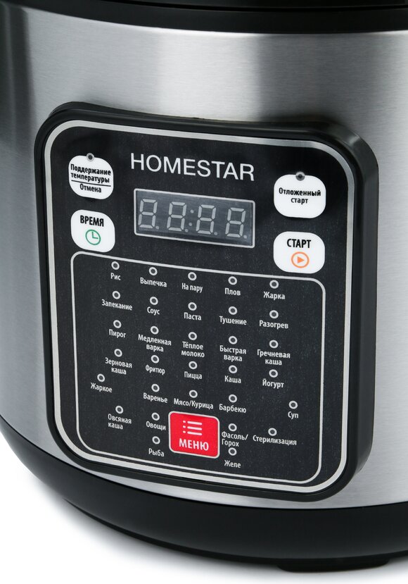 Мультиварка Мечта хозяйки шир.  580, рис. 7