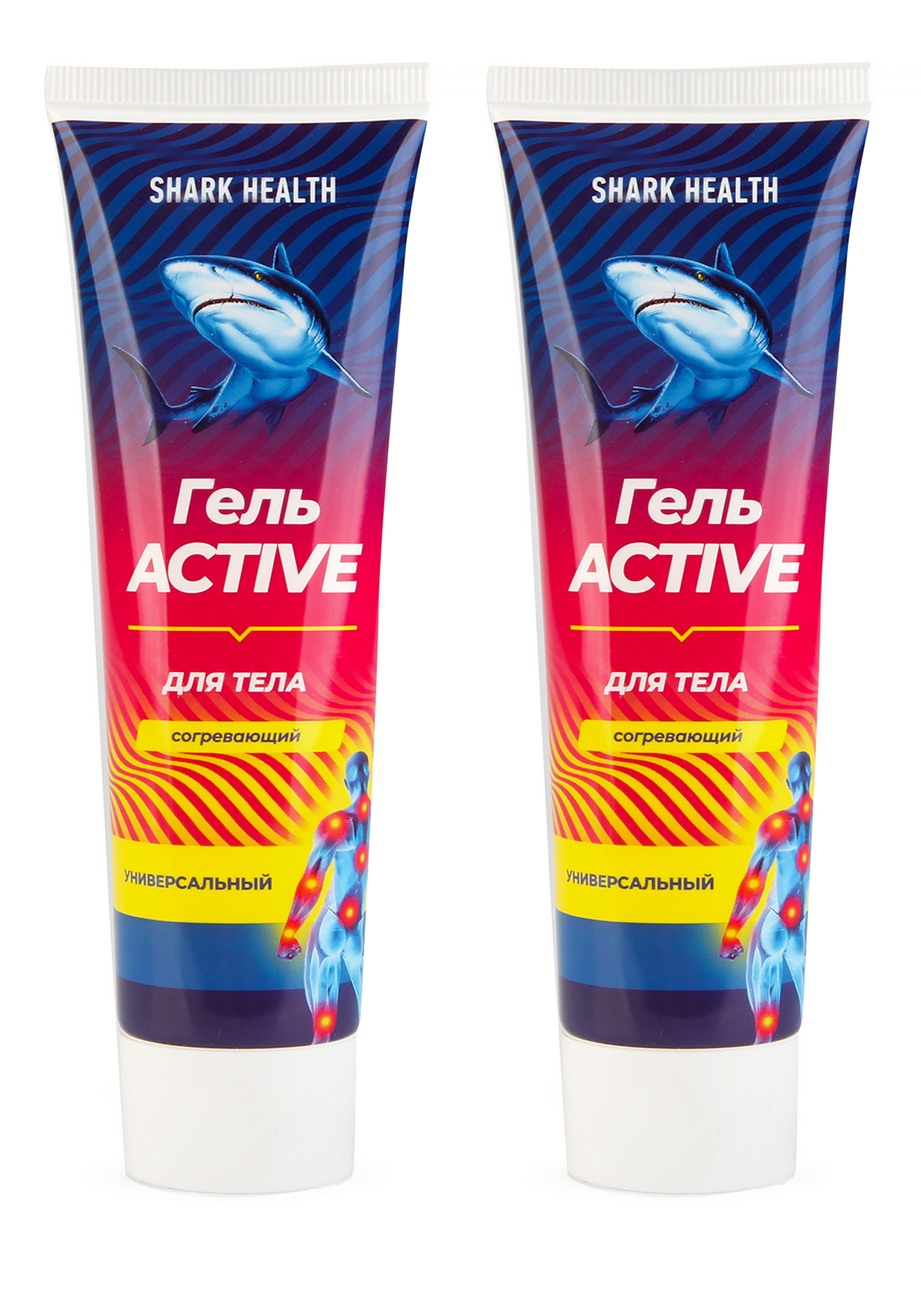 

Гель для тела ACTIVE согревающий, 2 шт.