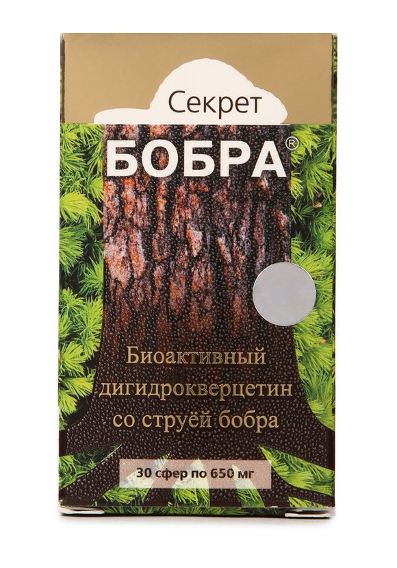 Комплекс с дигидрокверцетином, 3 шт. купить недорого в интернет ...