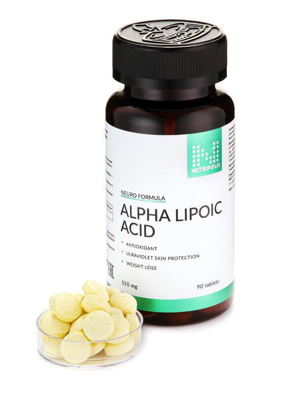 Набор Баланс микрофлоры шир.  580, рис. 10