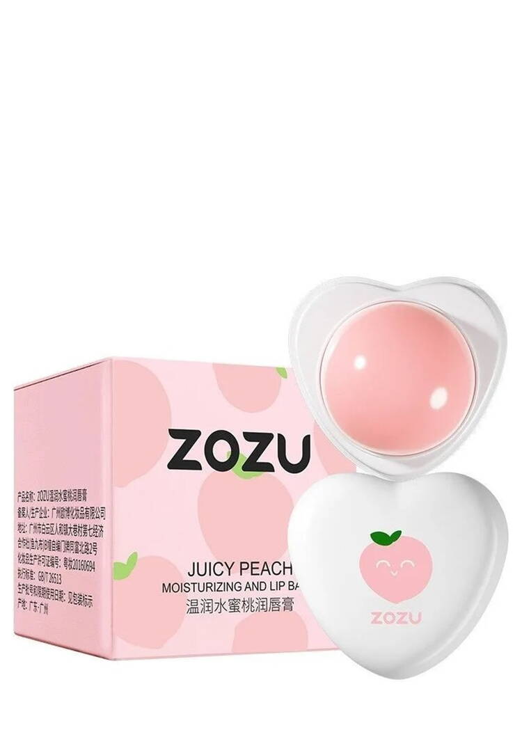 Набор бальзамов для губ, 3в1 шир.  750, рис. 3