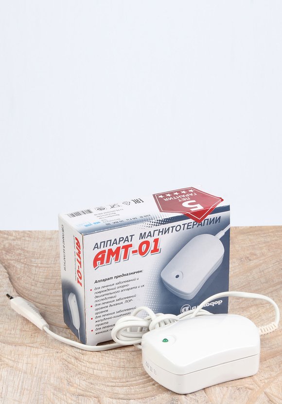 Аппарат магнитотерапии. шир.  580, рис. 4