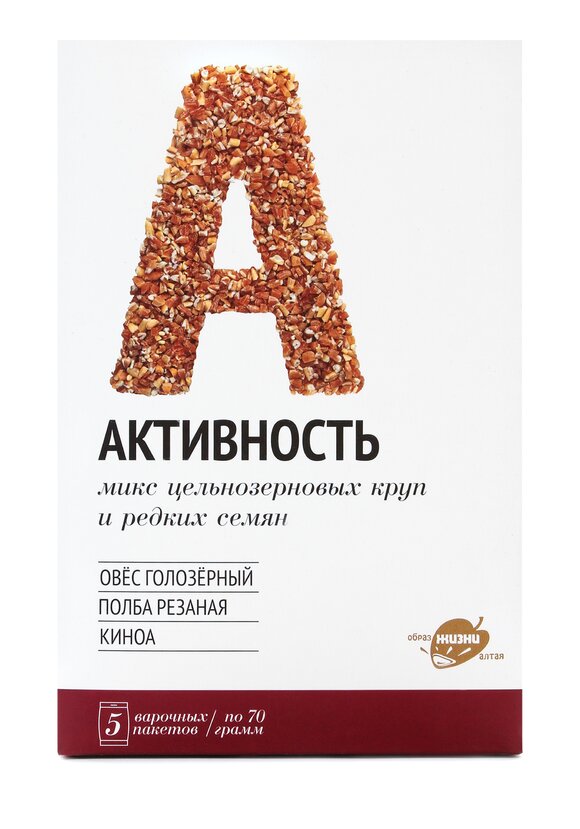 Смесь круп Образ жизни Алтая, 4 шт. шир.  580, рис. 2