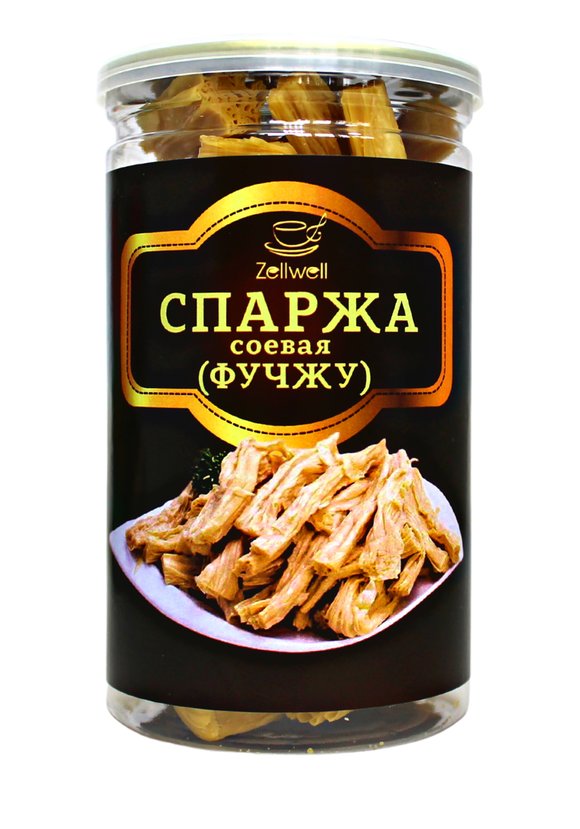 Сушеные овощи, набор 3 шт. шир.  580, рис. 12