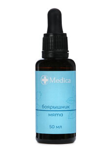 Неогаленный концентрат Кардио-поддержка