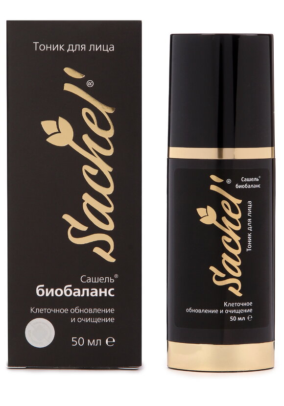 Набор уходовой косметики Сашель 4в1 шир.  580, рис. 12