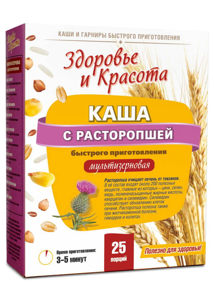 Каша с расторопшей для печени, 2 шт. шир.  750, рис. 2
