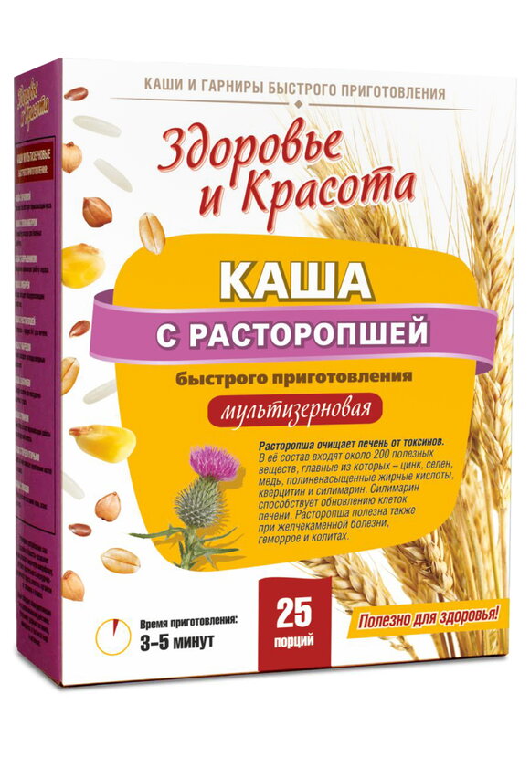 Каша с расторопшей для печени, 2 шт. шир.  580, рис. 2