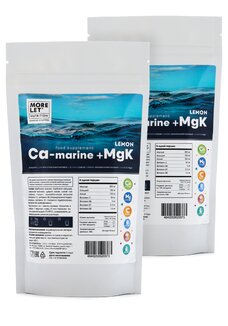 Комплекс Магний + морской кальций, 2 шт.