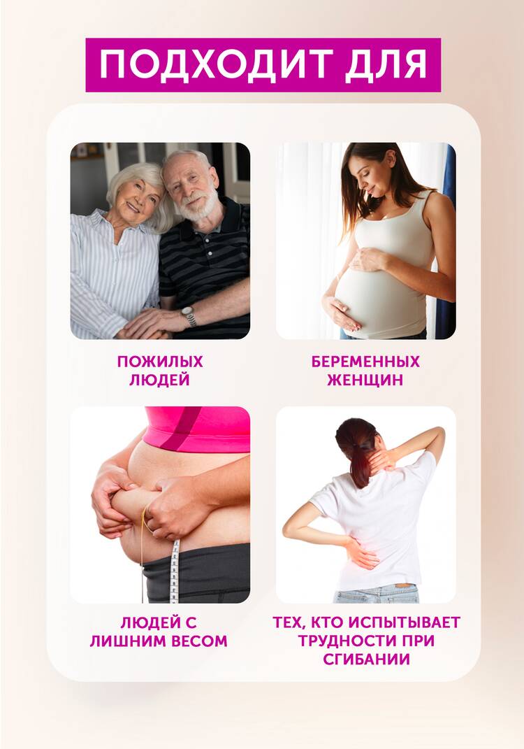 Ножницы для педикюра Pedicure Scissors шир.  750, рис. 3