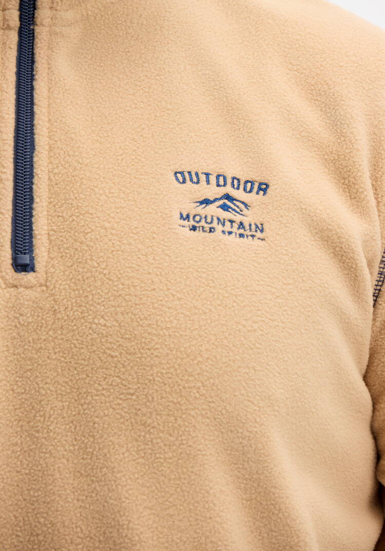 Комплект джемперов из флиса Василий 2 шт. шир.  750, рис. 22