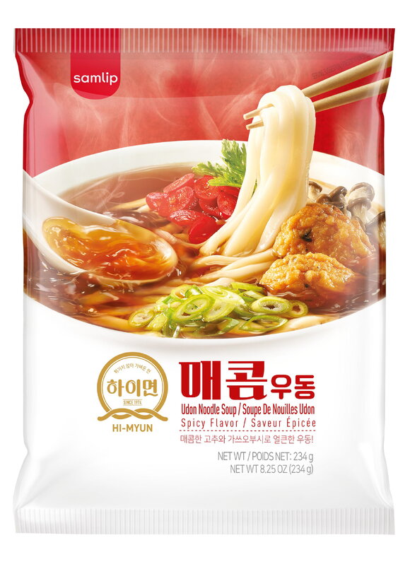 Лапша-удон Ароматы азии шир.  580, рис. 2