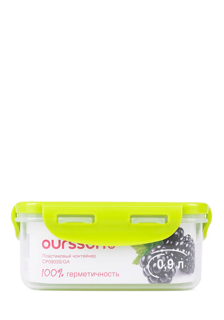 Набор пластиковых контейнеров в термосумке шир.  750, рис. 11