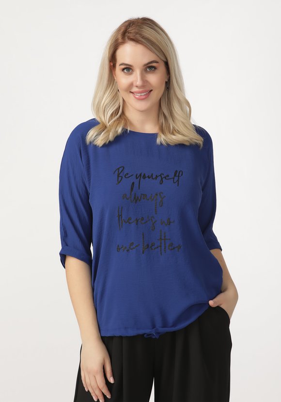 Блуза Отличное настроение шир.  580, рис. 15