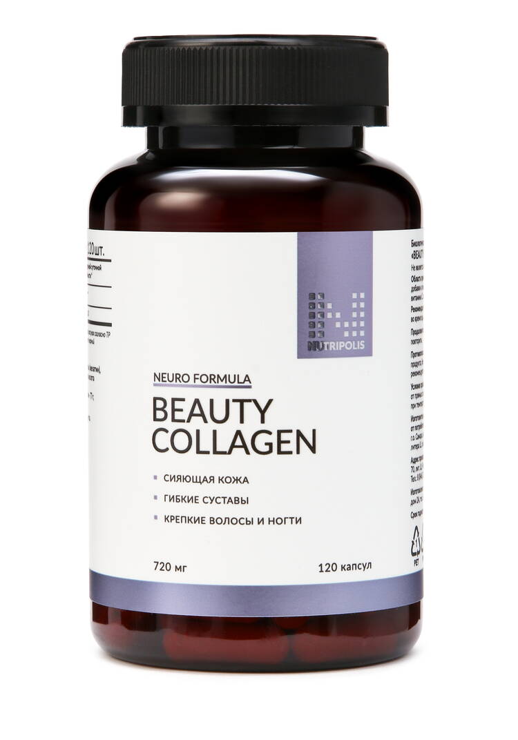 Витамины для женщин и мужчин 4 в 1 шир.  750, рис. 16