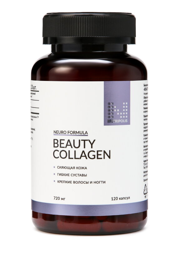 Витамины для женщин и мужчин 4 в 1 шир.  580, рис. 16