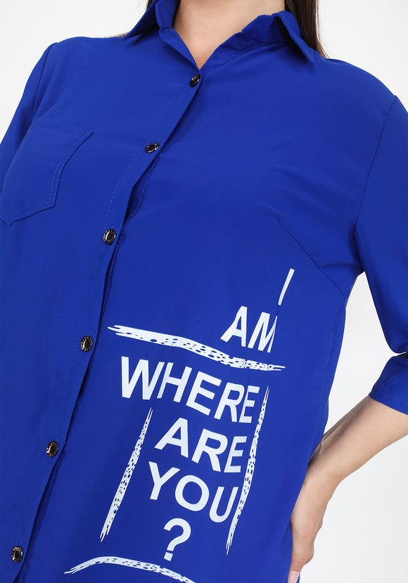 Блуза Любимые слова шир.  580, рис. 2