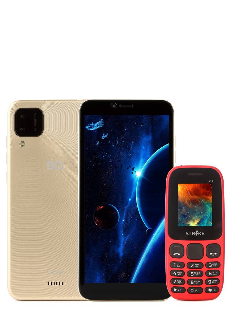 Смартфон Технологии будущего + Подарок шир.  750, рис. 21