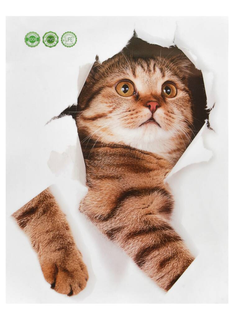 Наклейка интерьерная 3D Милая киса, 4 шт. шир.  750, рис. 8