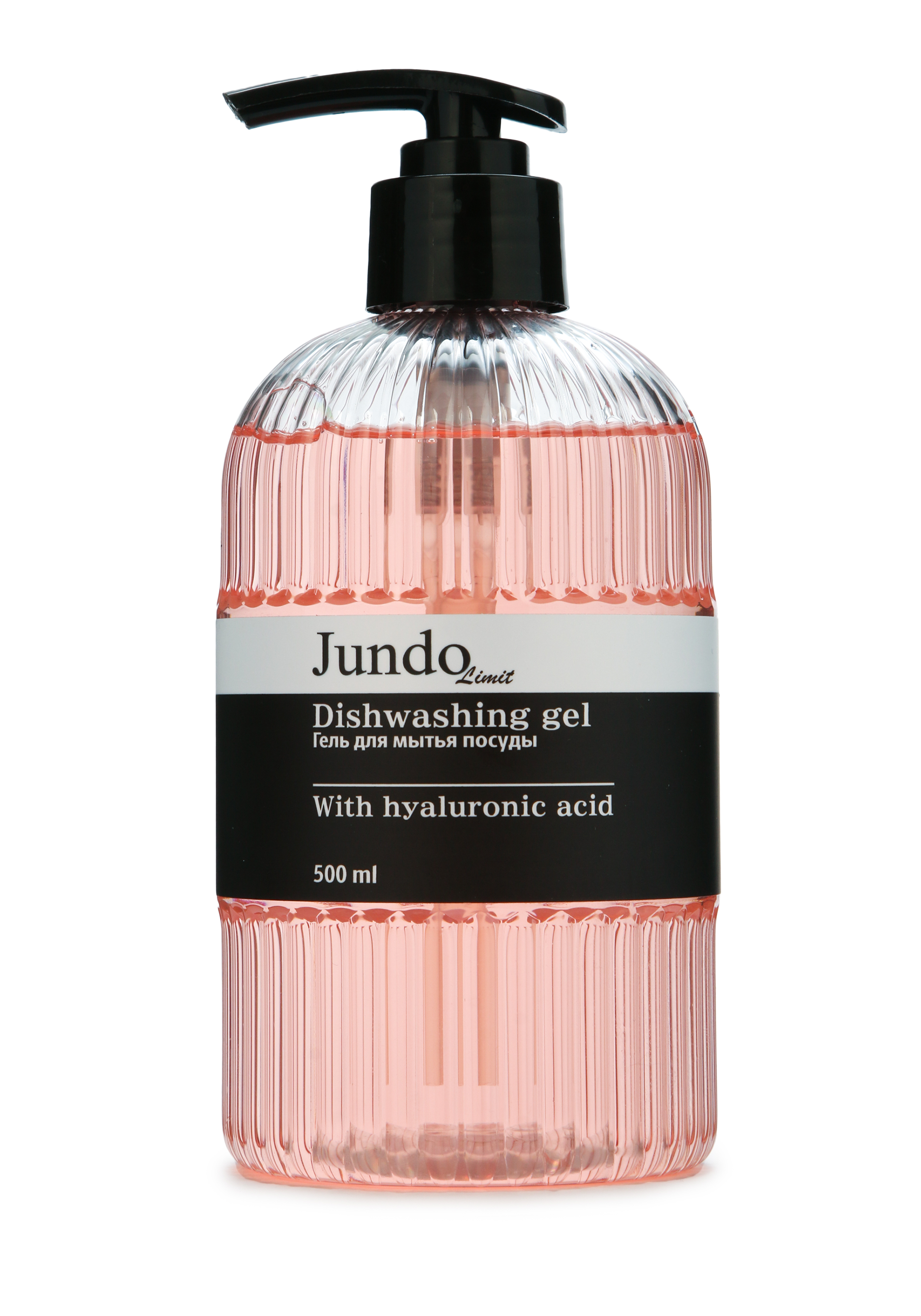 

Средство для мытья посуды "Парфюмерная серия", Фруктовый сад