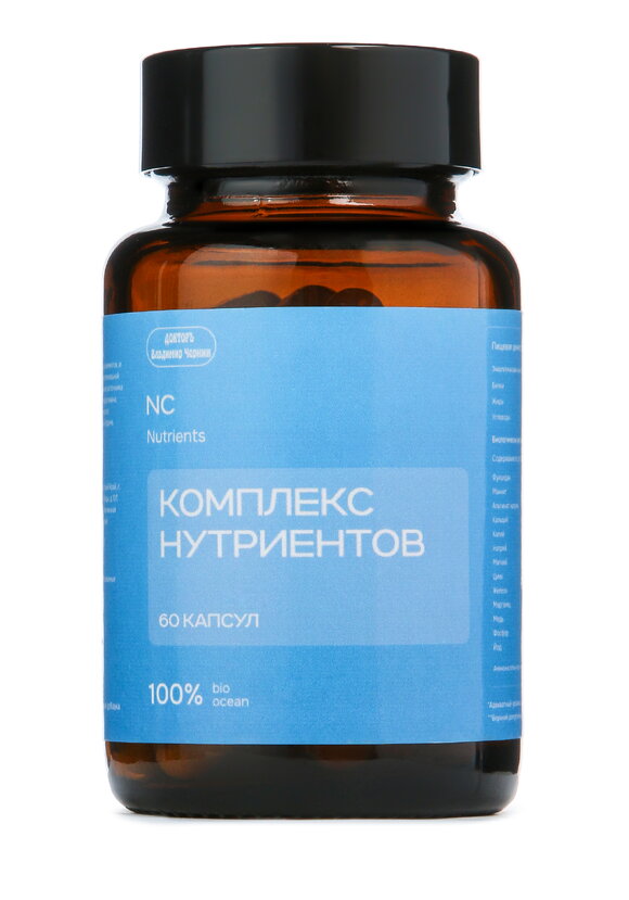 Комплекс микроэлементов шир.  580, рис. 1