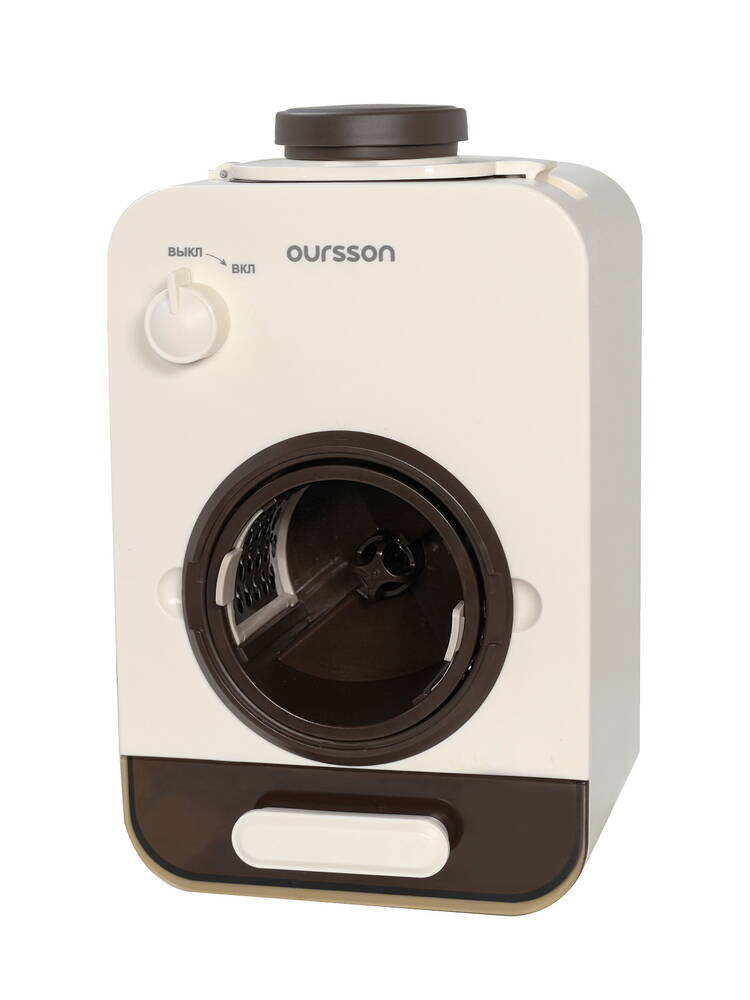 Мультирезка 5в1 Шеф-экспресс шир.  750, рис. 2