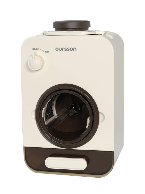 Мультирезка 5в1 Шеф-экспресс шир.  580, рис. 2