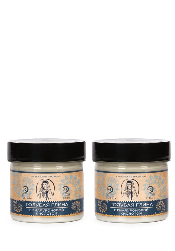 Голубая глина с гиалуроновой кислотой, 2 шт шир.  580, рис. 1