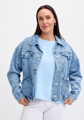 Куртка Прекрасное время