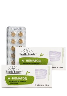 Комплекс антипаразитарный А-нематод, 2 шт.