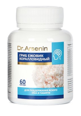 Dr. Arsenin - каталог, низкие цены - купить в интернет-магазине Leomax.ru