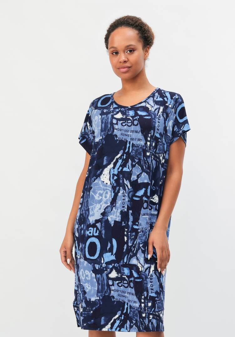 Платье Счастливые дни шир.  750, рис. 8