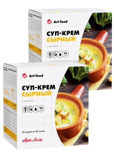 Полезные супы, 2 упаковки по 10 саше-пакетов