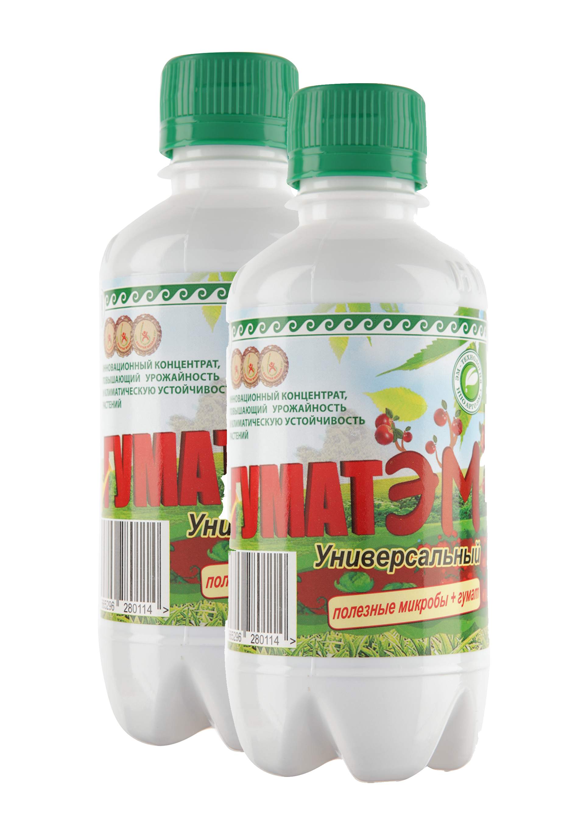 Набор ГуматЭМ