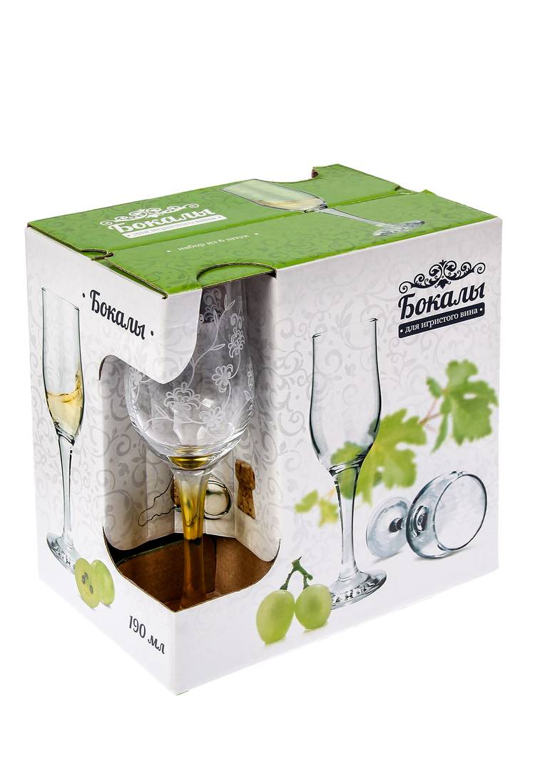 Набор из 6-ти цветных бокалов с гравировкой шир.  750, рис. 4