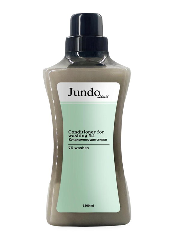 Кондиционер Волшебный сад ароматов, 2 шт. шир.  580, рис. 2