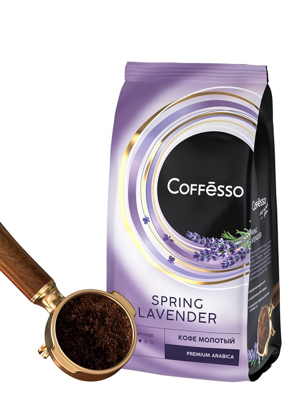 Кофе Coffesso Весенний бленд, набор из 3-х шир.  580, рис. 1