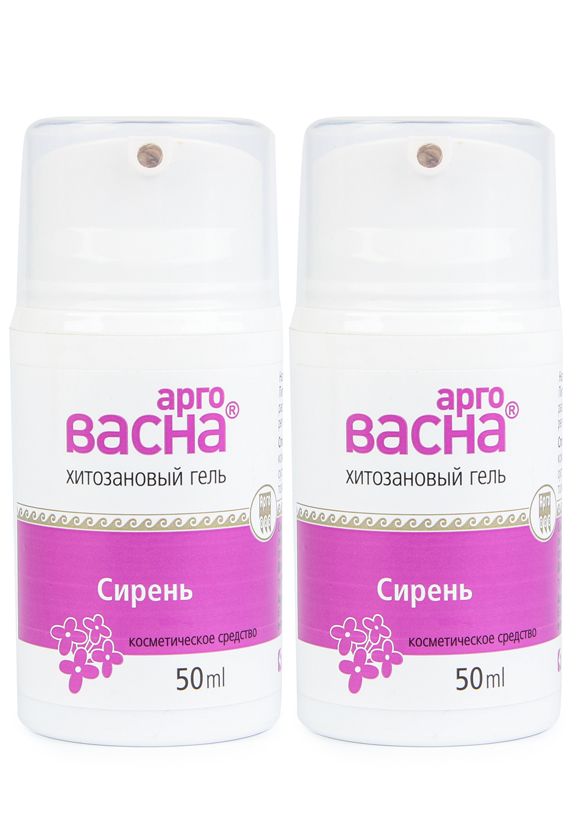 

Хитозан-гель "АргоВасна" сирень, 2 шт.
