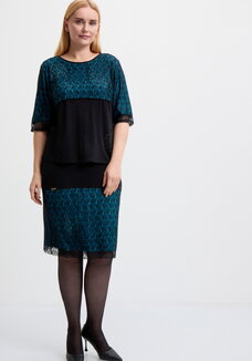 Костюм: блуза и юбка с гипюровыми вставками