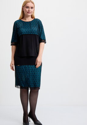 Костюм: блуза и юбка с гипюровыми вставками