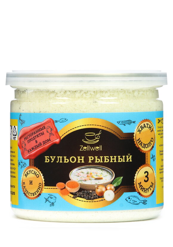 Бульон, 3 шт. шир.  580, рис. 13