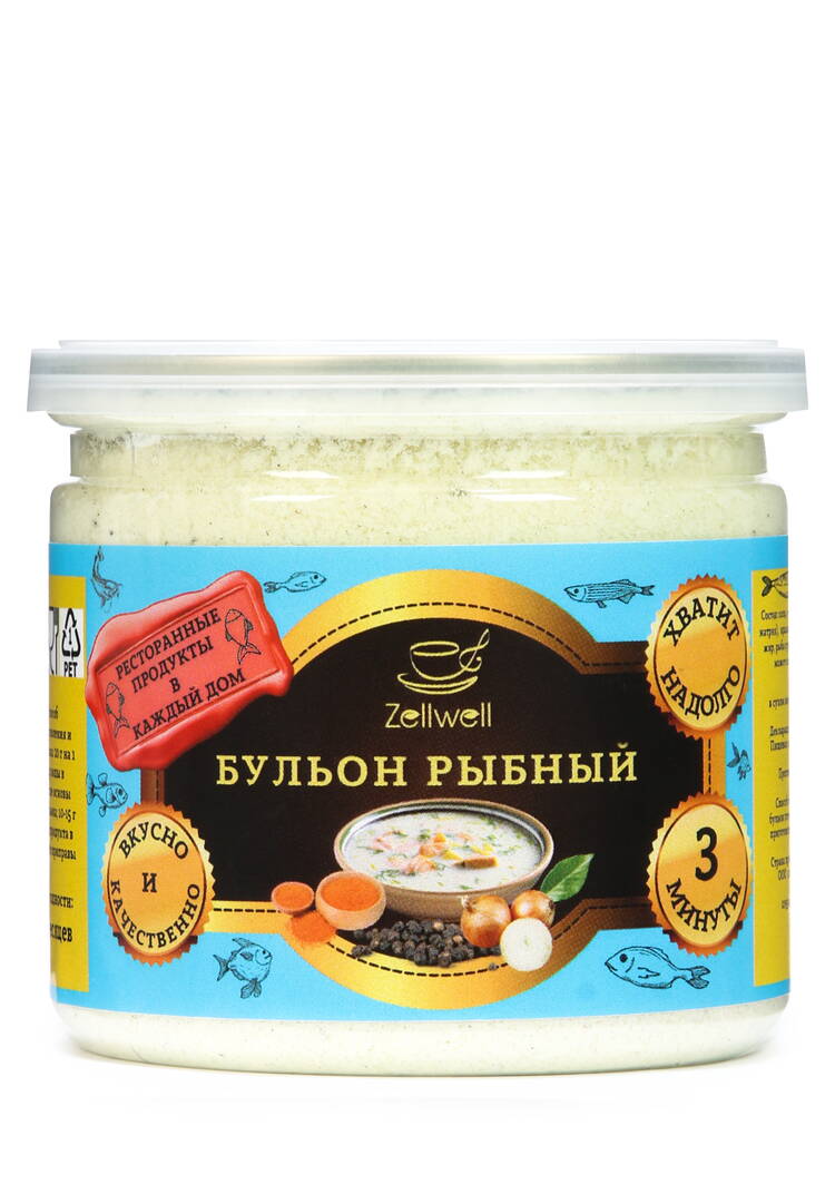 Бульон, 3 шт. шир.  750, рис. 13