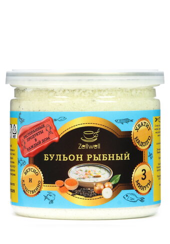 Бульон, 3 шт.