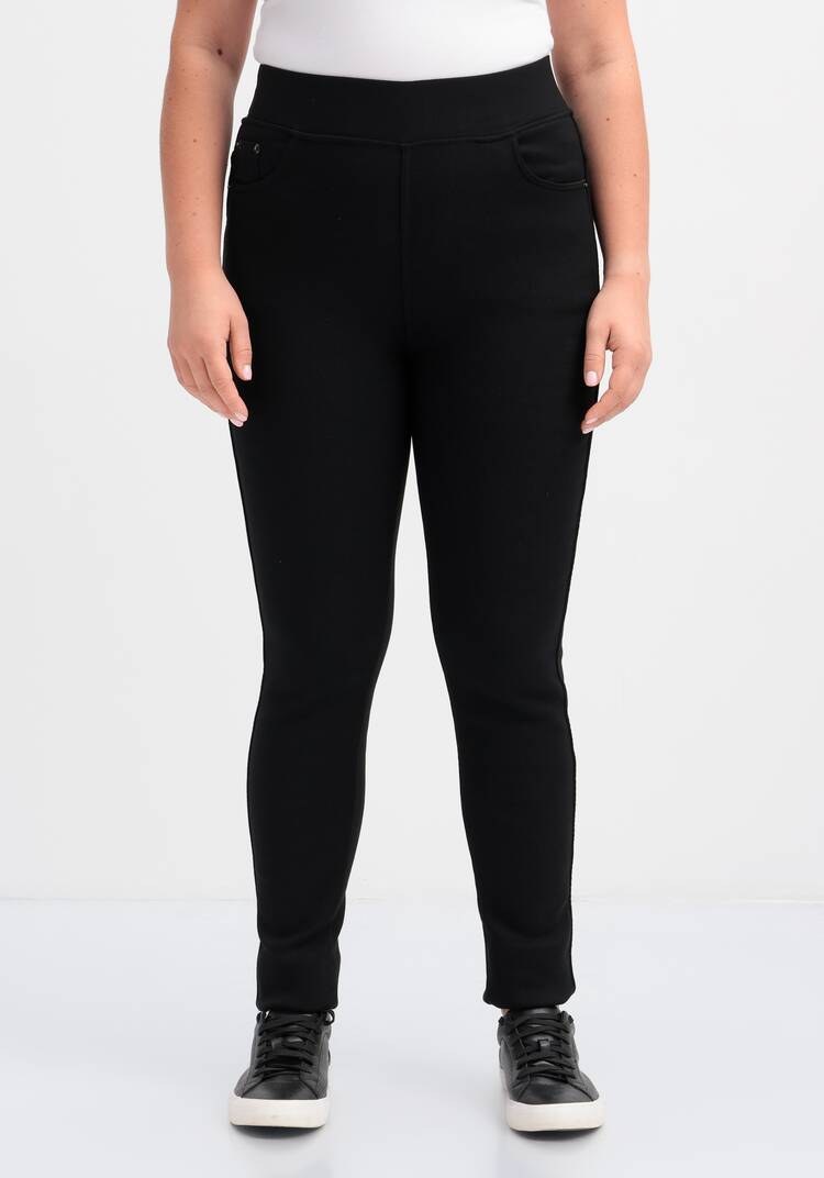 Джеггинсы Анабель шир.  750, рис. 4