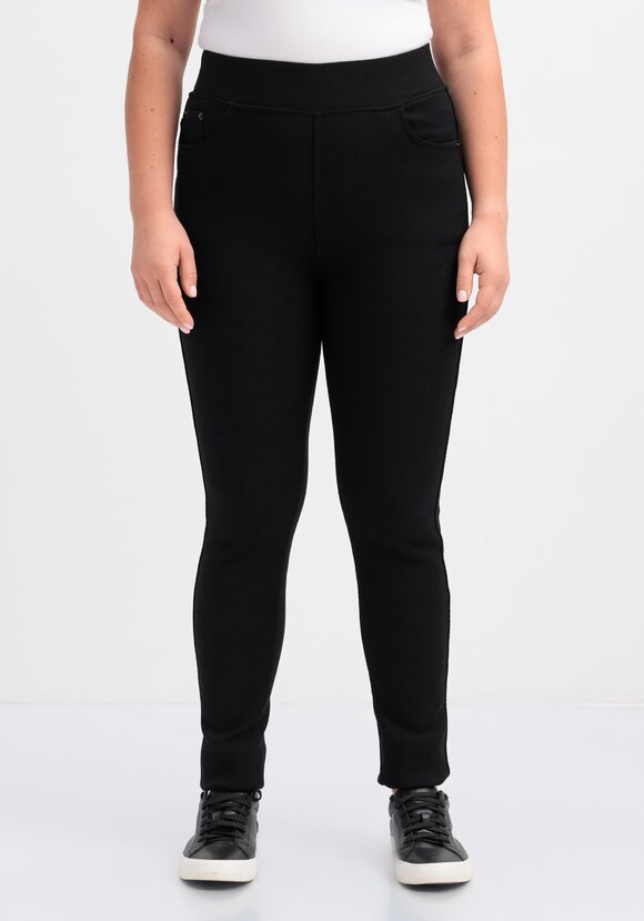 Джеггинсы Анабель шир.  580, рис. 4